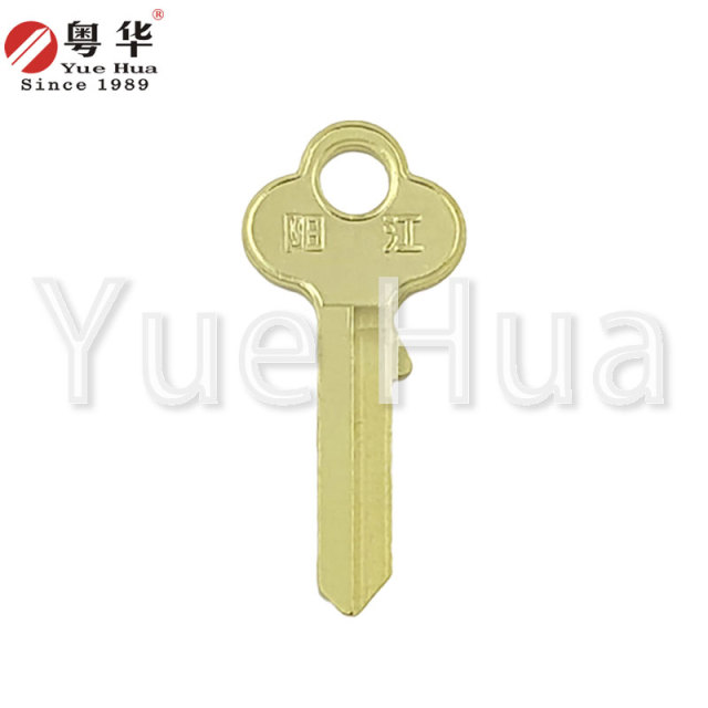 Huayangjiang Padlock Top Floor Cabinet Key Blank Copper Material 1.4mm Thick Key Blank Single-bit Key Key Blank
