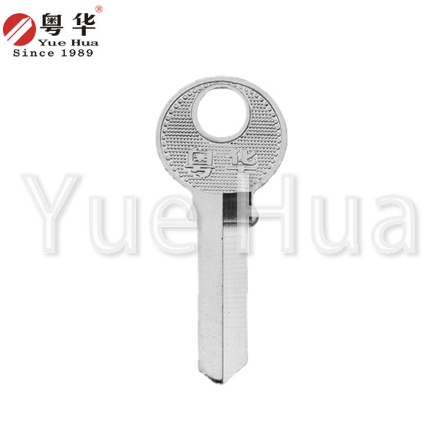 Around the middle of the third ring; Third ring key blank; Civilian brass key; Padlock key blank; Thickness 1.5; Hanging key