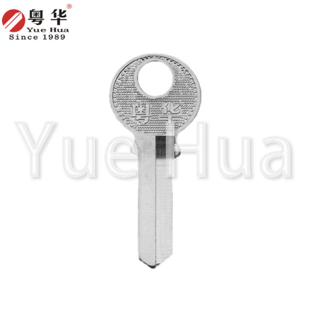Around the middle of the third ring; Third ring key blank; Civilian brass key; Padlock key blank; Thickness 1.5; Hanging key
