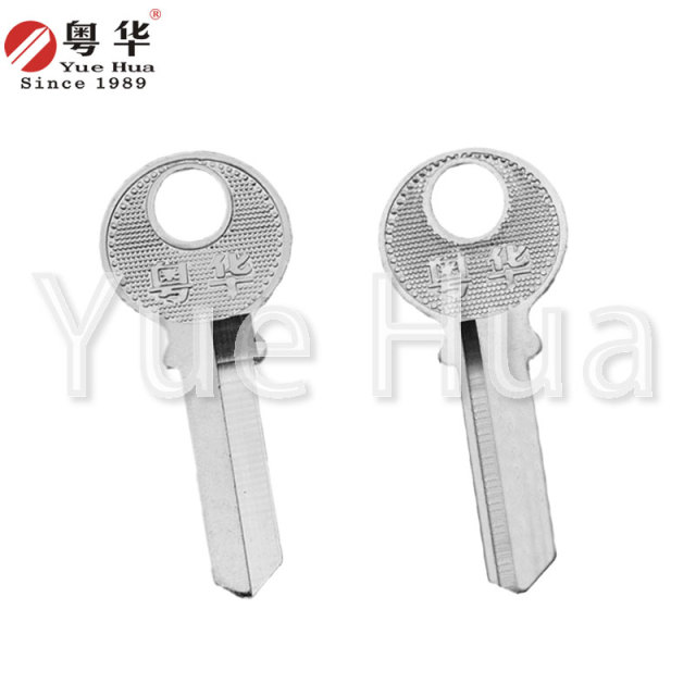 Around the middle of the third ring; Third ring key blank; Civilian brass key; Padlock key blank; Thickness 1.5; Hanging key