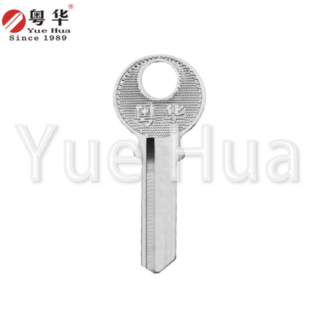 Around the middle of the third ring; Third ring key blank; Civilian brass key; Padlock key blank; Thickness 1.5; Hanging key