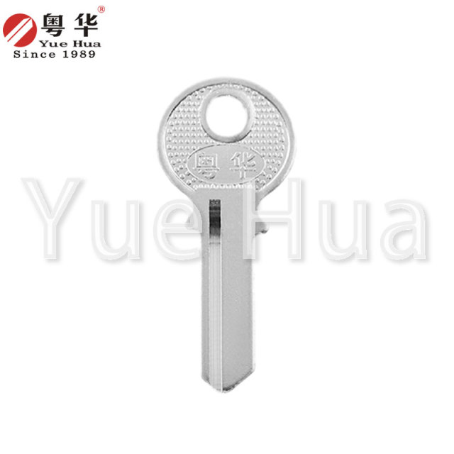 Small 3-ring left and right; padlock key blank; brass material, 1.5mm thick key blank; padlock key