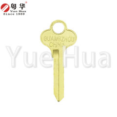 Xiao Wu Ying You; Five-inch key blank; I-shaped brass key blank; Plum blossom thick 1.6; Padlock top lock; Hanging blank
