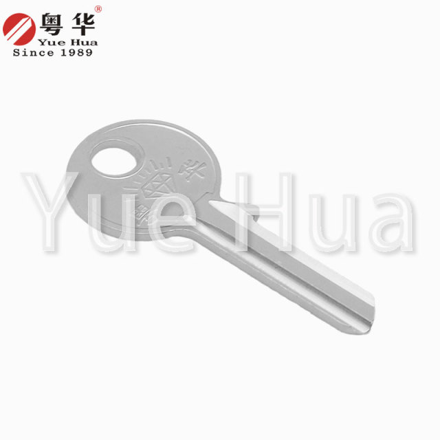 Electric Master; Old Man Key Blank; Round Guli Spherical Key Blank; Dayuan Slot; Copper Multi-slot; Key Ring
