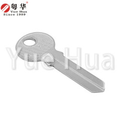 About 3 rings long, padlock key blank, brass material, 1.8mm thick key blank, padlock key