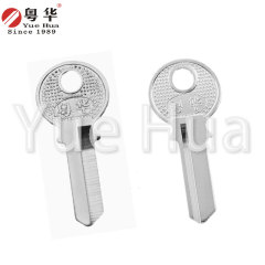 Small 3-ring left and right; padlock key blank; brass material, 1.5mm thick key blank; padlock key