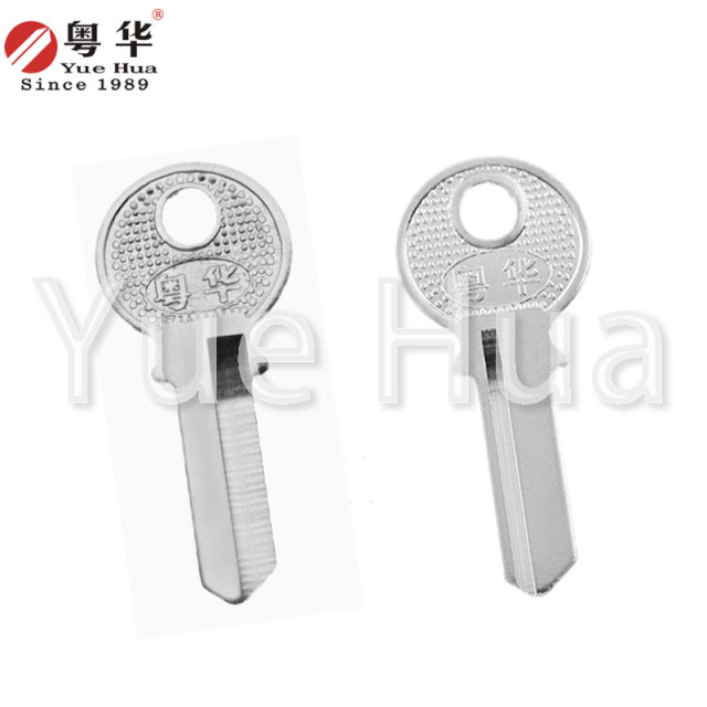 Small 3-ring left and right; padlock key blank; brass material, 1.5mm thick key blank; padlock key