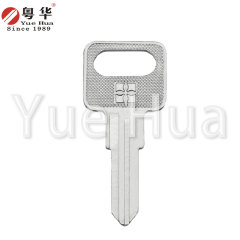 B Love Right Side Put More Use Boss Desk Key Blank Copper Material Thickness 2.56 Key Blank Drawer Key