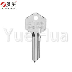 Advertising short hex; Hex Guli; Unit building wooden door key blank; All copper electroplated; Civil door key