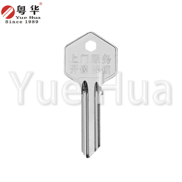 Advertising short hex; Hex Guli; Unit building wooden door key blank; All copper electroplated; Civil door key