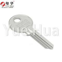 Advertising round key blank; Round key blank; Advertising key blank; Ball lock unit door; Civil door key