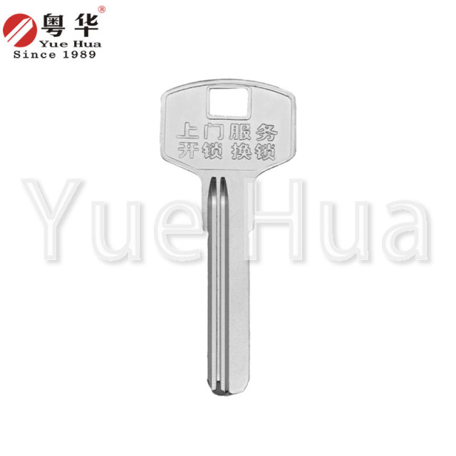 Advertising copper Baili right; Electric Baili key blank; Baili security door key blank; Copper material; Computer key