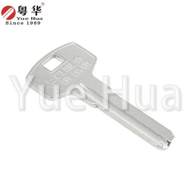Advertising copper Baili right; Electric Baili key blank; Baili security door key blank; Copper material; Computer key