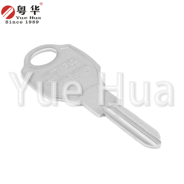 New Zhongyue Ma Anti-theft Door Key Blank Brass Material Computer Key Door Key