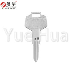 Suitable for Nissan car keys, large handle NS, Nissan car key blanks, strong left and right