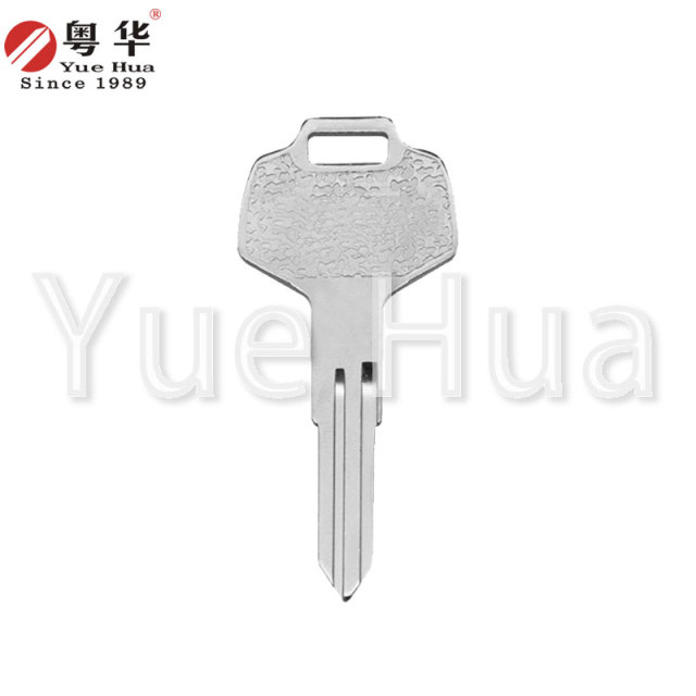 Suitable for Nissan car keys, large handle NS, Nissan car key blanks, strong left and right