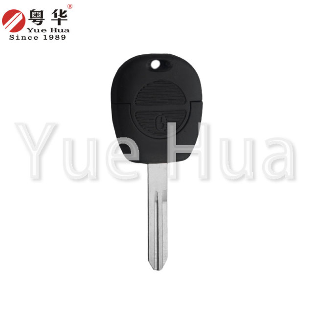 Suitable for Nissan car keys; Nissan 2-button remote key shell; Unbranded car key shell; Straight remote key shell