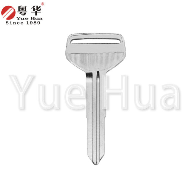 Suitable for Xiali car keys; Suitable for Xiali left and right; Narrow double Xiali car key blanks
