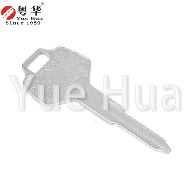 Suitable for Nissan car keys, large handle NS, Nissan car key blanks, strong left and right