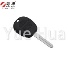 Suitable for Nissan car keys; Nissan 2-button remote key shell; Unbranded car key shell; Straight remote key shell