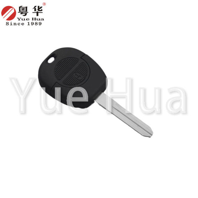 Suitable for Nissan car keys; Nissan 2-button remote key shell; Unbranded car key shell; Straight remote key shell
