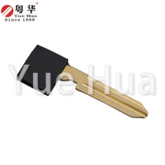 Suitable for Nissan car keys; car key blank; Nissan key blank