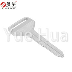 Suitable for Xiali car keys; Suitable for Xiali left and right; Narrow double Xiali car key blanks