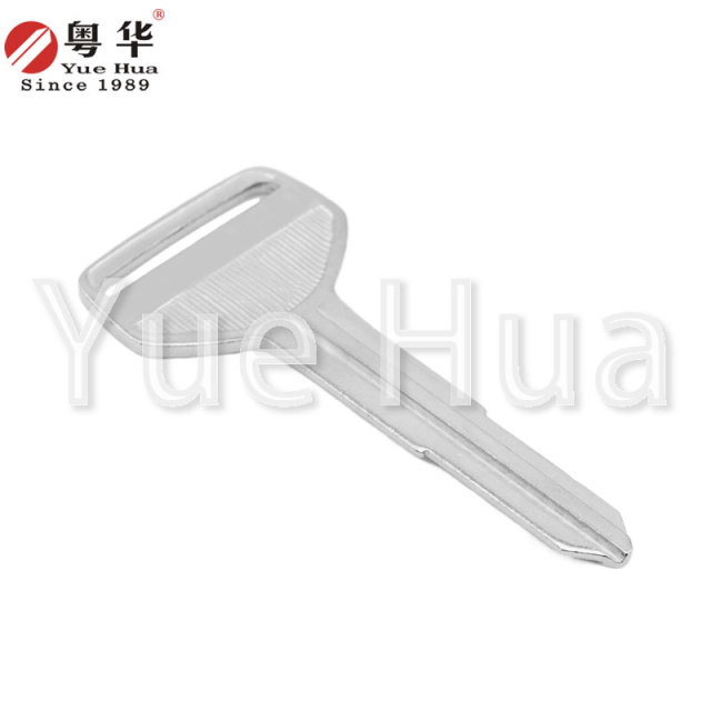 Suitable for Xiali car keys; Suitable for Xiali left and right; Narrow double Xiali car key blanks