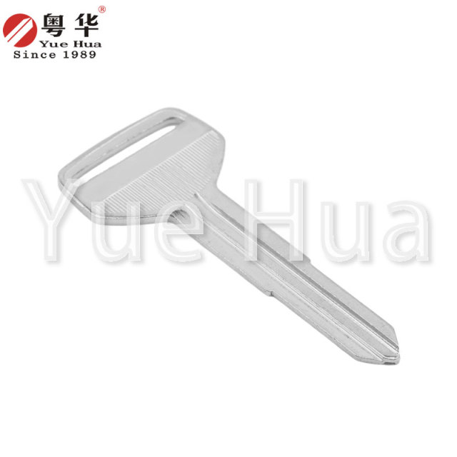 Suitable for Xiali car keys; Suitable for Xiali left and right; Narrow double Xiali car key blanks