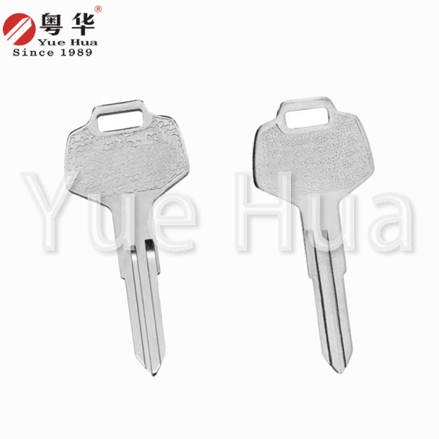 Suitable for Nissan car keys, large handle NS, Nissan car key blanks, strong left and right