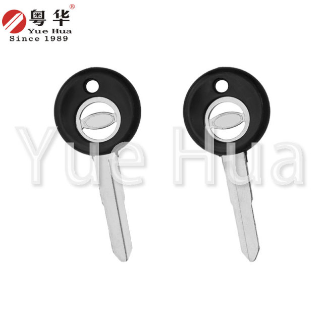 Suitable for Changan car keys, large handle Alto single-slot car key blanks, forklift keys, Alto left and right