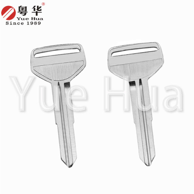 Suitable for Xiali car keys; Suitable for Xiali left and right; Narrow double Xiali car key blanks
