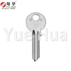 2.3 Ye ;Guli spherical lock indoor door unit door key blank; pure copper thick 2.3; civil door key