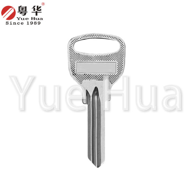 2008 Guli Dian'anli Xingu Key Blank; Anli Yelaolao Key Blank; Narrow Old Groove; Civilian Door Key