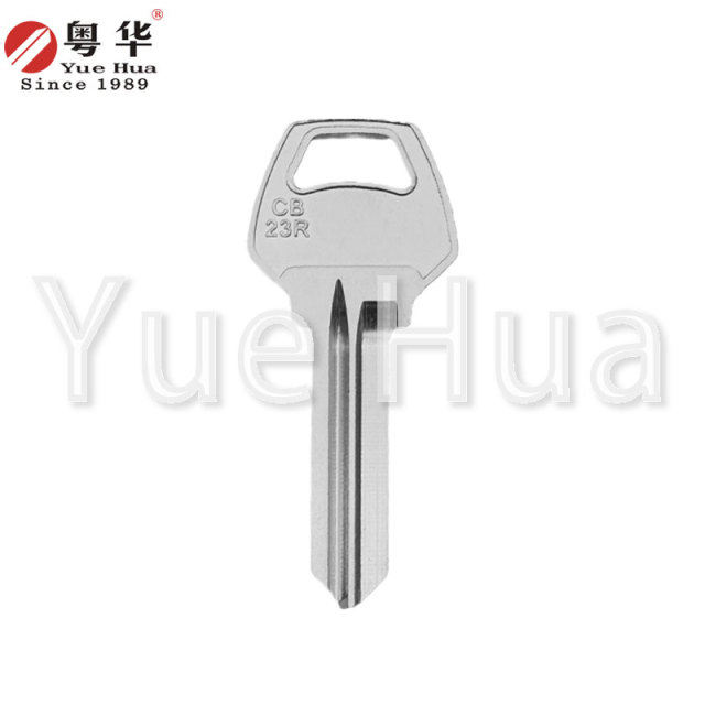 CB23R-SX key blank, 2.3mm thick door key blank, security door key blank, residential door key blank