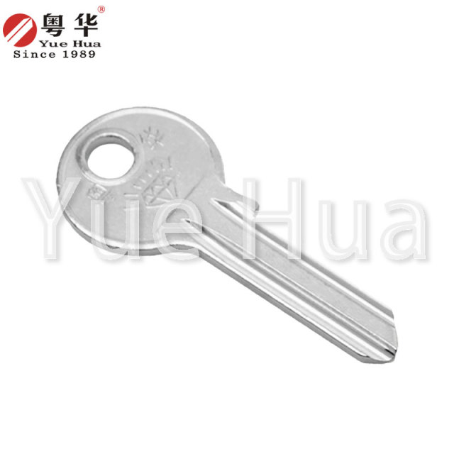 2.3 Ye ;Guli spherical lock indoor door unit door key blank; pure copper thick 2.3; civil door key