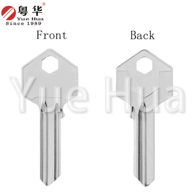 VALE key blank; security lock key blank; anti-theft door key blank; 1.8mm thick residential door key