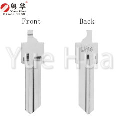 Huahui LW4-FLIP key blank, 2.0mm thick door key blank, security door key blank, residential door key, brass blank key