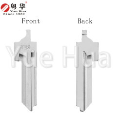 Huahui TE2-FLIP key blank 2.0mm thick door key blank; anti-theft door key blank; residential door key; brass blank key