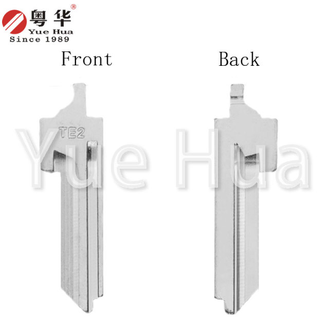 Huahui TE2-FLIP key blank 2.0mm thick door key blank; anti-theft door key blank; residential door key; brass blank key
