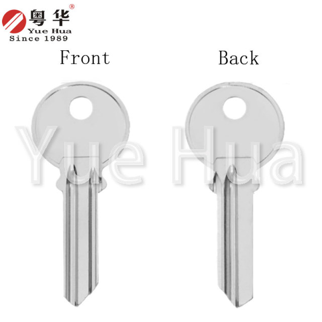 Yale double-wing round head key; round key blank; anti-theft door key blank; brass key; 2.1mm thick civilian door key