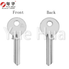 UL054 Pure iron material Guli key blank, 2.0mm thick round Guli key blank, civilian door key