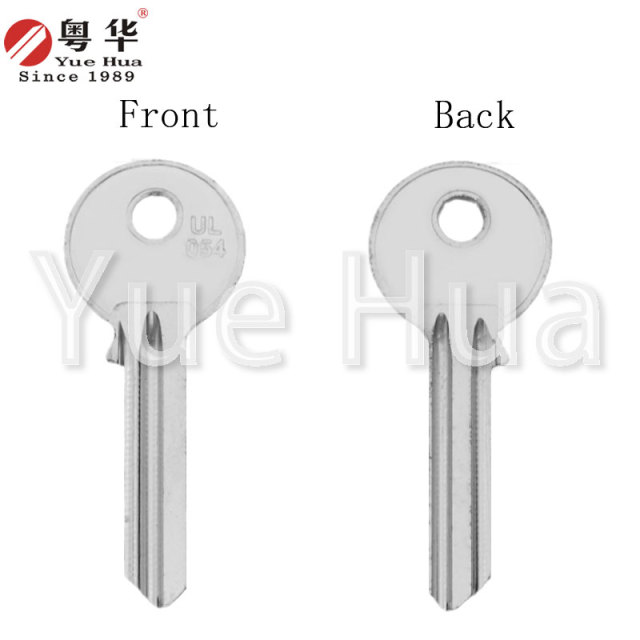 UL054 Pure iron material Guli key blank, 2.0mm thick round Guli key blank, civilian door key