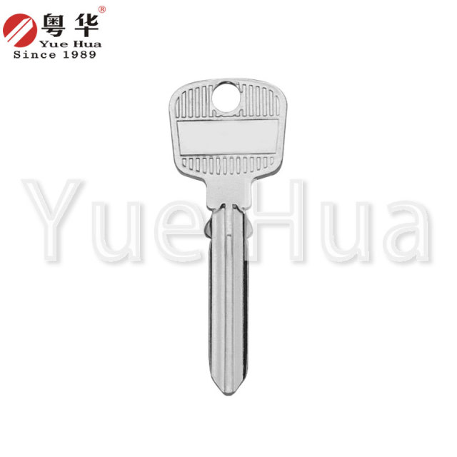 Original 8-bead elongated Yuma; large handle; full copper material; anti-theft door key blank with hole; civilian door key
