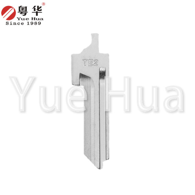 Huahui TE2-FLIP key blank 2.0mm thick door key blank; anti-theft door key blank; residential door key; brass blank key