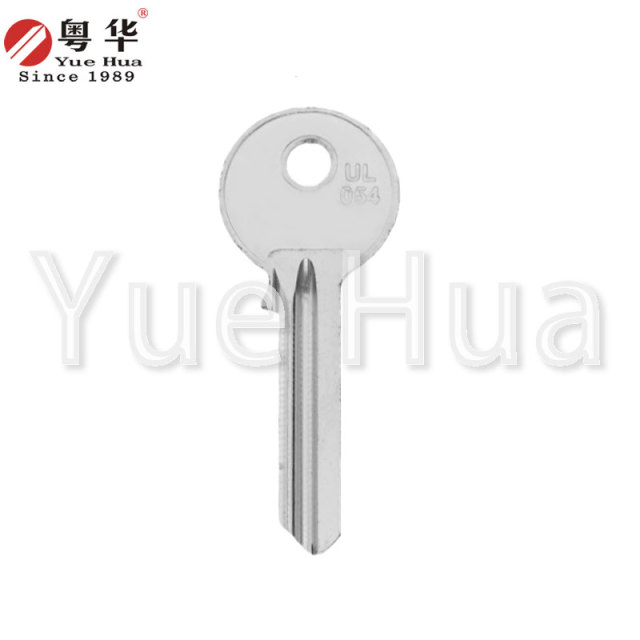 UL054 Pure iron material Guli key blank, 2.0mm thick round Guli key blank, civilian door key