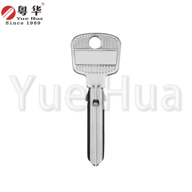 Original 8-bead elongated Yuma; large handle; full copper material; anti-theft door key blank with hole; civilian door key