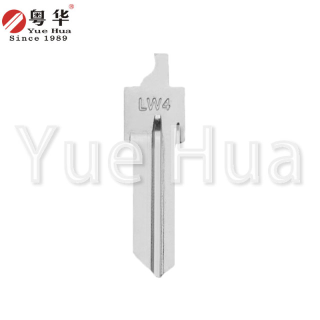 Huahui LW4-FLIP key blank, 2.0mm thick door key blank, security door key blank, residential door key, brass blank key