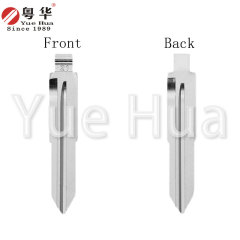 Wholesale High-Quality Car Key Blade Remote Control Emergency Replacement Key Blank Blade for Toyota Metal Flip Blade