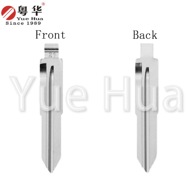 Wholesale High-Quality Car Key Blade Remote Control Emergency Replacement Key Blank Blade for Toyota Metal Flip Blade
